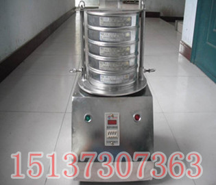 试验筛(检验筛)