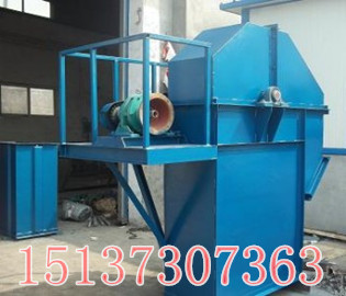 环链斗式提升机