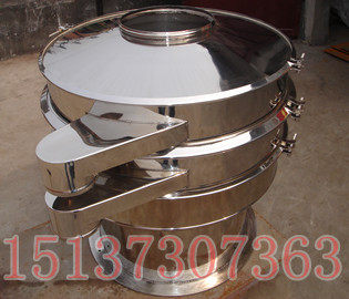 旋振筛（三次元振动筛）