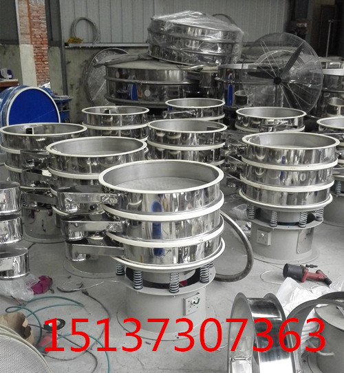 800型旋振筛安装