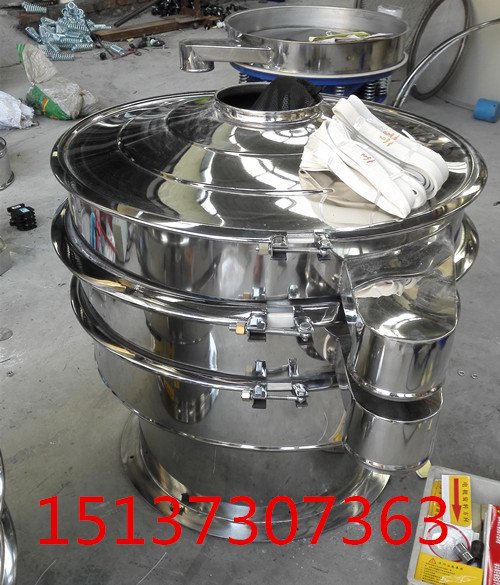 1000型1层不锈钢筛