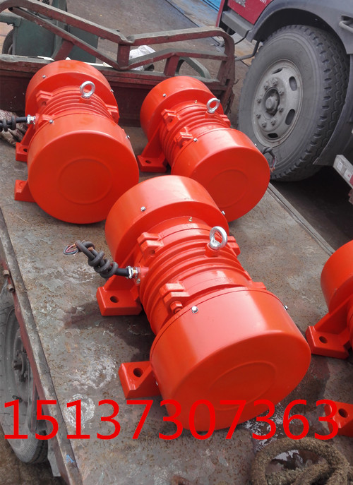 JZO型卧式振动电机