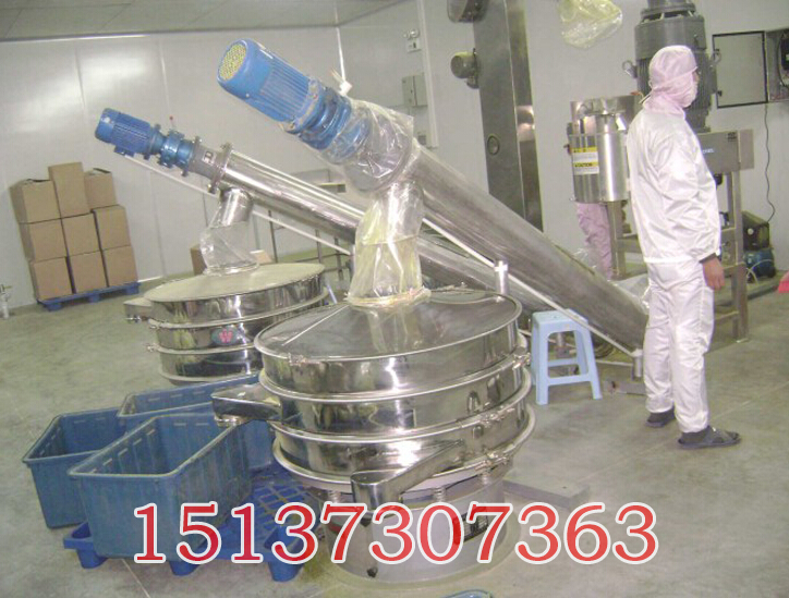 旋振筛+自动上料机