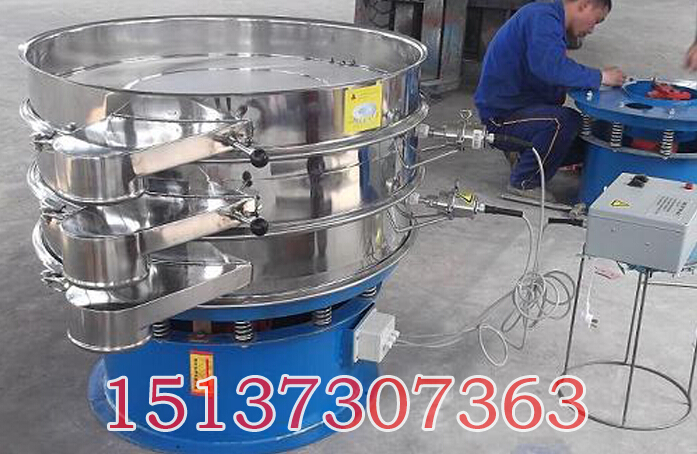 外置式超声波振动筛