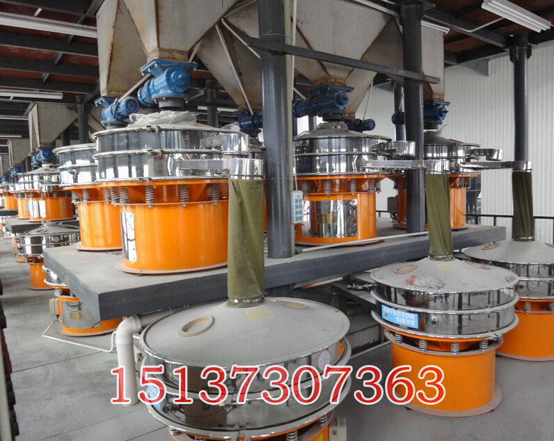 旋振筛上下台阶状筛分