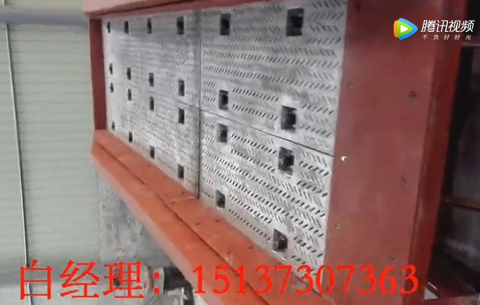 热矿筛视频展示