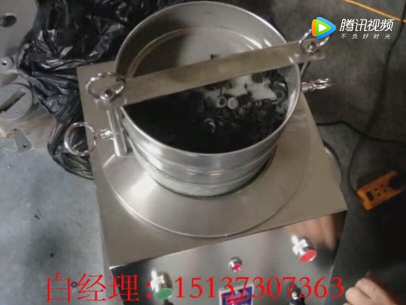 试验筛使用效果展示