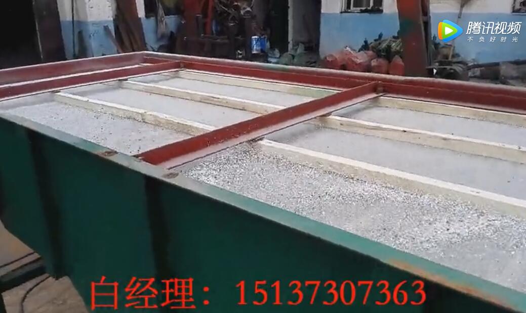 直线振动筛视频