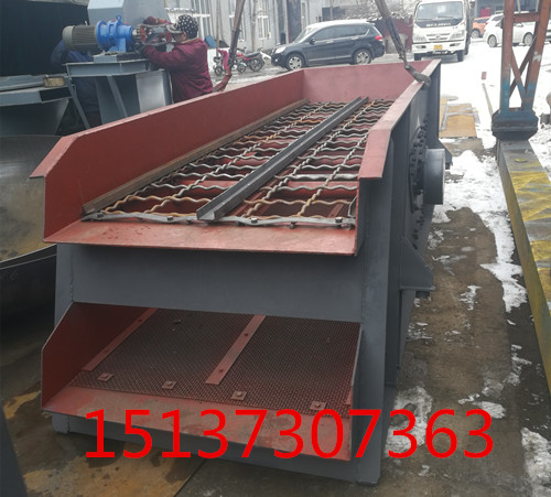 1230型矿用振动筛